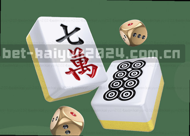 服务地图移动端数据中心视觉