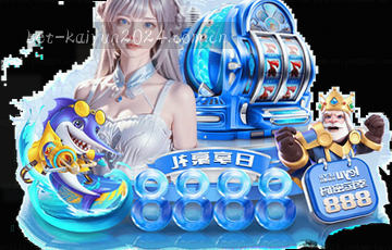探索无限可能